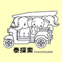 09/10劉小姐專屬 
