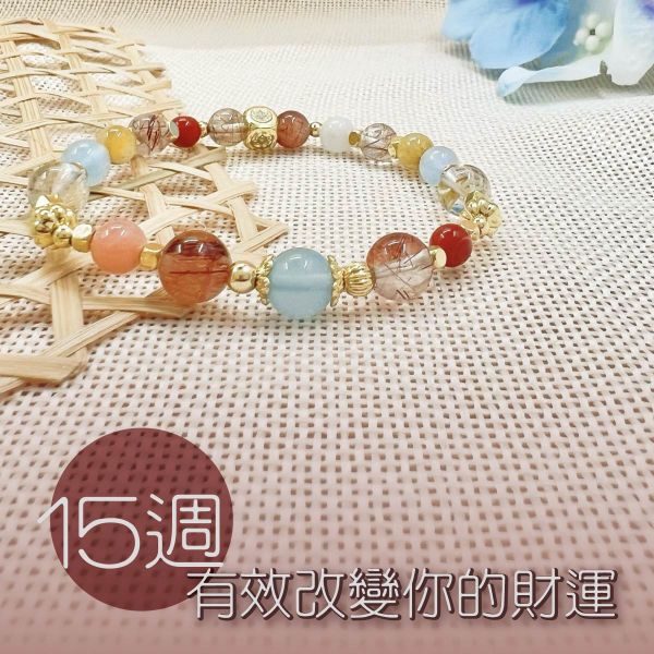 金耀之鑰 ♕ 5A 銅髮晶金髮晶金太陽石手鍊 