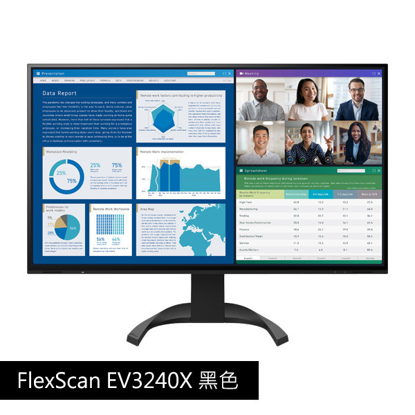 FlexScan EV3240X 黑色 31.5吋 4K解析度/USB TypeC/低藍光/低閃頻/護眼 商用顯示器 