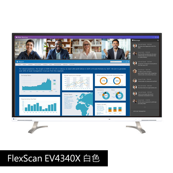 FlexScan EV4340X 白色 42.5吋 4K 低藍光/低閃頻/護眼 商用顯示器 