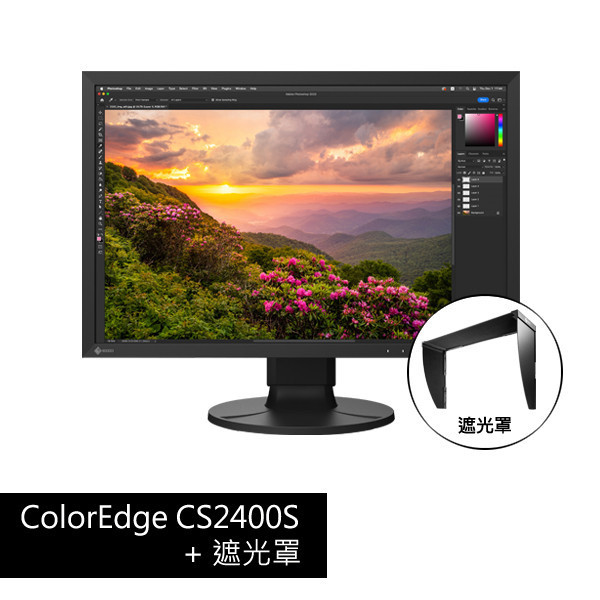 ColorEdge CS2400S + CH2400遮光罩 24.1吋 Adobe RGB 99% 廣色域/USB Type-C/硬體校色專業顯示器 