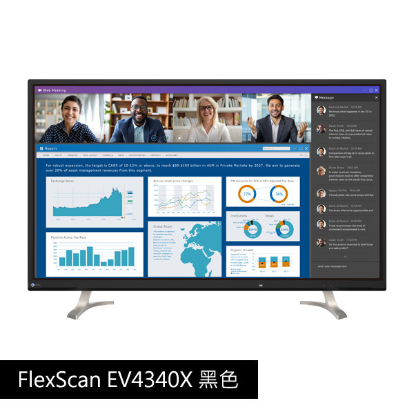 FlexScan EV4340X 黑色 42.5吋 4K 低藍光/低閃頻/護眼 商用顯示器 