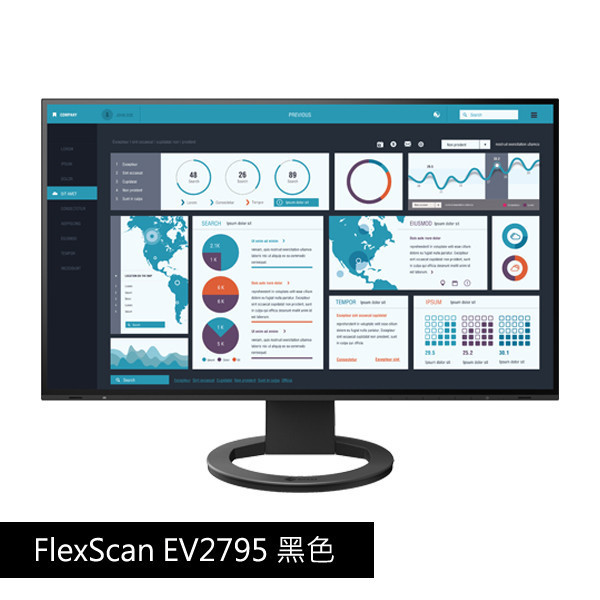 FlexScan EV2795 黑色 27吋 USB Type C/低藍光/低閃頻/護眼 商用顯示器 