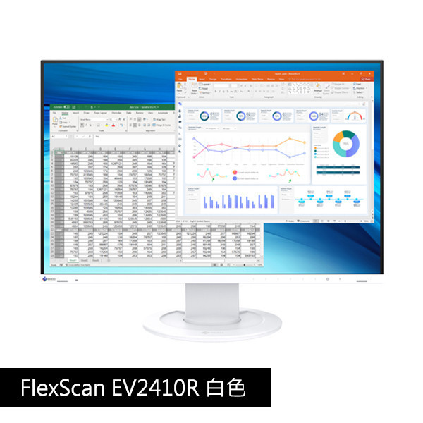 FlexScan EV2410R 白色 24.1吋 ECO View省電/低藍光/低閃頻/護眼 商用顯示器 