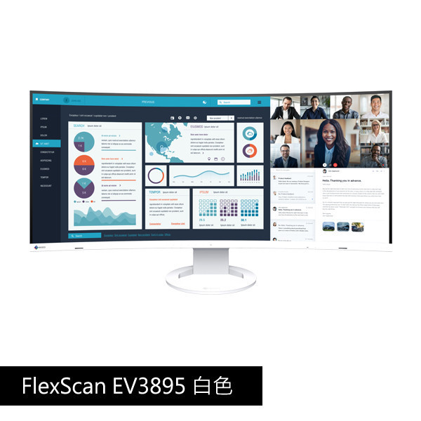 FlexScan EV3895 白色 37.5吋 UWQHD/曲面/低藍光/低閃頻/護眼 商用顯示器 