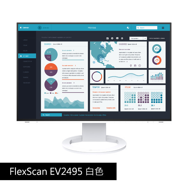 FlexScan EV2495 白色 24吋 USB Type C/低藍光/低閃頻/護眼 商用顯示器 