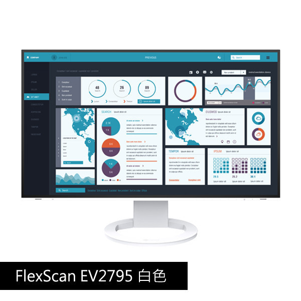 FlexScan EV2795 白色 27吋 USB Type C/低藍光/低閃頻/護眼 商用顯示器 