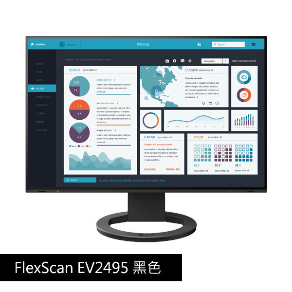 FlexScan EV2495 (產品出清) 黑色 24吋 USB Type C/低藍光/低閃頻/護眼 商用顯示器 