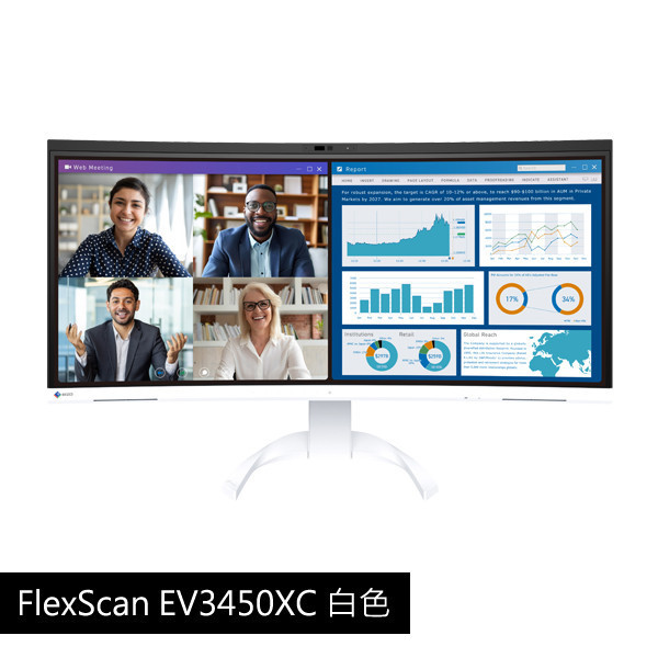 FlexScan EV3450XC 白色 34.1吋 UWQHD 曲面/低藍光/低閃頻/護眼 商用顯示器 