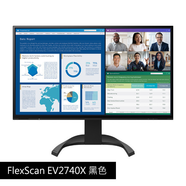 FlexScan EV2740X 黑色 27吋 4K 解析度/USB Type C/低藍光/低閃頻/護眼 商用顯示器 