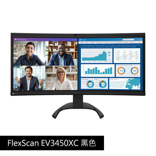 FlexScan EV3450XC 黑色 34.1吋 UWQHD 曲面/低藍光/低閃頻/護眼 商用顯示器 