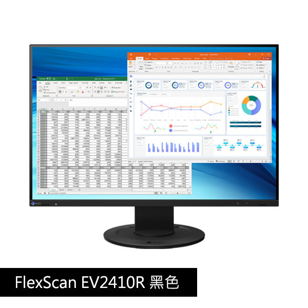 FlexScan EV2410R 黑色 24.1吋 ECO View省電/低藍光/低閃頻/護眼 商用顯示器 