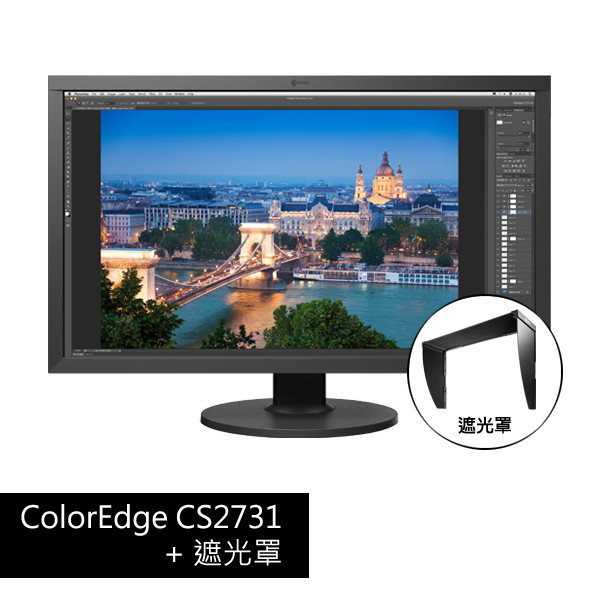 ColorEdge CS2731 + CH2700遮光罩 27吋 2K/Adobe RGB 99% 廣色域/USB Type-C/硬體校色專業顯示器 