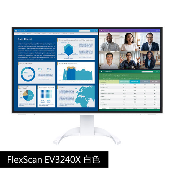 FlexScan EV3240X 白色 31.5吋 4K解析度/USB TypeC/低藍光/低閃頻/護眼 商用顯示器 