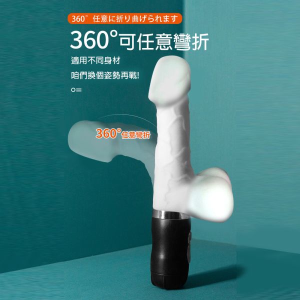 日本MODE BOSS Fair Dick柔軟逼真老二電動按摩棒 假陽具(逼真老二按摩棒)、陰莖、雞雞、雞巴、懶覺、懶叫、睪丸、蛋蛋、塑膠老二、仿真陽具、按摩棒、電動按摩棒、日本按摩棒、歐美按摩棒、男人做愛、思春、女性按摩棒、女人自慰、
女人玩具、性玩具、成人玩具、情趣用品、情趣玩具、情侶玩具、夫妻、棒子、老二棒、雙頭龍、雙頭屌、雙龍、雙頭陽具、Dildo、Cock、Penis、Dick、Willy、olo、vibrating egg、electrical m