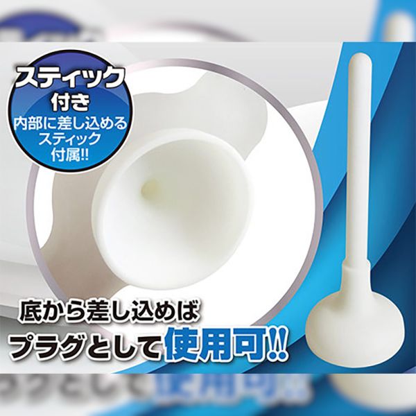 日本A-one＊後庭刺激探勘按摩棒 肛門玩具,肛塞,性玩具,成人玩具,情趣用品,情趣玩具,開肛,vibrating egg,electrical massagers,vibrators,Sex toys,anal plug,anal sex,G點按摩棒,
玩屁眼,後庭塞,菊花,按摩棒,電動按摩棒,前列腺按摩棒,前列腺棒,前列腺刺激,震動按摩器,擴肛,肛門訓練,電動肛塞,電動後庭塞,前列腺震動棒,屌環肛塞,後庭清潔,肛門清洗器