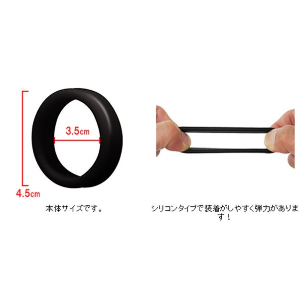 日本A-one REGNO 100%純矽猛男套環 男用屌環 猛男環 延時環 鎖精環 男用環 三色可選 屌環(陽具環、老二圈、陽具套)陰莖環、老二套環、持久環、增長套、增粗套、老二套、男人做愛、性玩具、成人玩具、男用套環、猛男環、鎖精環、延時環、矽膠環、陰莖環
情趣用品、情趣玩具、情侶玩具、夫妻、陽具、老二、雞雞、雞巴、懶叫、持久、壯陽藥、延遲射精、男性醫學、增長增粗、陰莖手術、老二增大