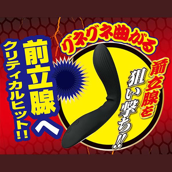 日本A-one 尻責無雙7頻震動電動按摩棒 前列腺電動按摩捧 震動按摩棒 情趣用品男用按摩棒 肛門玩具、肛塞、性玩具、成人玩具、情趣用品、情趣玩具、開肛、vibrating egg、electrical massagers、vibrators、Sex toys、anal plug、anal sex、
玩屁眼、後庭塞、菊花、按摩棒、電動按摩棒、前列腺按摩棒、前列腺棒、前列腺刺激、震動按摩器、擴肛、肛門訓練、電動肛塞、電動後庭塞、前列腺震動棒、屌環肛塞