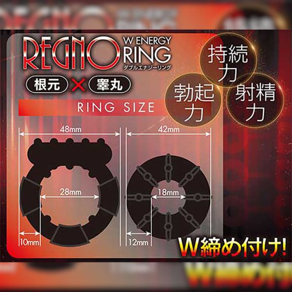 日本A-one＊猛男屌環 屌環(陽具環、老二圈、陽具套)陰莖環、老二套環、持久環、增長套、增粗套、老二套、男人做愛、性玩具、成人玩具、男用套環、猛男環、鎖精環、延時環、矽膠環、陰莖環
情趣用品、情趣玩具、情侶玩具、夫妻、陽具、老二、雞雞、雞巴、懶叫、持久、壯陽藥、延遲射精、男性醫學、增長增粗、陰莖手術、老二增大