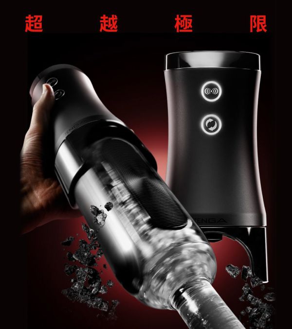 日本TENGA FLIP ZERO ELECTRONIC VIBROTATION旋震(黑)TFZ-103R強力旋轉震動快感重複使用行自慰器飛機杯 TENGA FLIP ZERO ELECTRONIC VIBROTATION、自慰器、飛機杯、自慰套、電動自慰套、AV女優)、打手槍、自慰、男性自慰、打飛機、自衛、自淫、手淫、手交、打炮、打槍、打手槍、尻尻、尻槍、尻手槍、擼管、拍手銃
、打馬槍、 1069、GAY用品、陽具、老二、延遲射精、男性醫學、增長增粗、性玩具、成人玩具、情趣用品、情趣玩具、情侶玩具、DIY、masturbate、onan