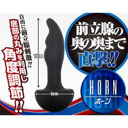 日本A-one＊HORN前列腺角度調節按摩棒 肛門玩具、肛塞、性玩具、成人玩具、情趣用品、情趣玩具、開肛、vibrating egg、electrical massagers、vibrators、Sex toys、anal plug、anal sex、G點按摩棒
玩屁眼、後庭塞、菊花、按摩棒、電動按摩棒、前列腺按摩棒、前列腺棒、前列腺刺激、震動按摩器、擴肛、肛門訓練、電動肛塞、電動後庭塞、前列腺震動棒、屌環肛塞