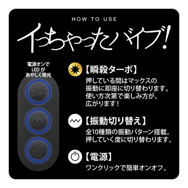 日本NPG日本AV女優濱崎真緒10頻瞬殺電動按摩棒 女用自慰器 震動按摩棒 高潮自慰棒 假陽具(逼真老二按摩棒)、陰莖、雞雞、雞巴、懶覺、懶叫、睪丸、蛋蛋、塑膠老二、仿真陽具、按摩棒、電動按摩棒、日本按摩棒、歐美按摩棒、男人做愛、思春、女性按摩棒、女人自慰、
女人玩具、性玩具、成人玩具、情趣用品、情趣玩具、情侶玩具、夫妻、棒子、老二棒、雙頭龍、雙頭屌、雙龍、雙頭陽具、Dildo、Cock、Penis、Dick、Willy、olo、vibrating egg、electrical m