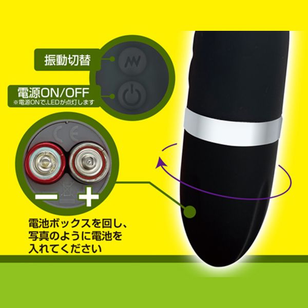 日本A-ONE 5頻震動渦卷形狀電動按摩棒【TYPE B】震動按摩棒 前列腺按摩棒 肛門玩具、肛塞、性玩具、成人玩具、情趣用品、情趣玩具、開肛、vibrating egg、electrical massagers、vibrators、Sex toys、anal plug、anal sex、
玩屁眼、後庭塞、菊花、按摩棒、電動按摩棒、前列腺按摩棒、前列腺棒、前列腺刺激、震動按摩器、擴肛、肛門訓練、電動肛塞、電動後庭塞、前列腺震動棒、屌環肛塞
