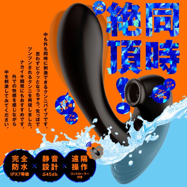 【日本PxPxP】完全防水遠端高潮終極舌舔電動按摩棒 陰蒂吸吮,吸陰器,陰蒂玩具,玩豆豆,吸乳器,乳房吸吮,吸奶,女性情趣玩具,女性玩具,性玩具,成人玩具,情趣用品,情趣玩具,情侶玩具,夫妻,按摩棒,電動按摩棒,日本按摩棒,歐美按摩棒,女性按摩棒,女人自慰,
vibrating egg,electrical massagers,vibrators,sex toys,舌舔.模擬舌頭,舔陰部,舔屁眼,舔私密處,舔私處