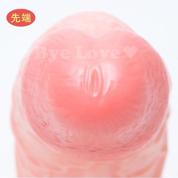 【日本PxPxP】純國產彎曲逼真按摩棒(20cm) 假陽具(逼真老二按摩棒)、陰莖、雞雞、雞巴、懶覺、懶叫、睪丸、蛋蛋、塑膠老二、仿真陽具、按摩棒、電動按摩棒、日本按摩棒、歐美按摩棒、男人做愛、思春、女性按摩棒、女人自慰、
女人玩具、性玩具、成人玩具、情趣用品、情趣玩具、情侶玩具、夫妻、棒子、老二棒、雙頭龍、雙頭屌、雙龍、雙頭陽具、Dildo、Cock、Penis、Dick、Willy、olo、vibrating egg、electrical m