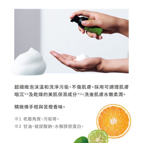 日本TENGA iroha 依柔華私密呵護體驗組合【沐浴乳+保濕水+乳液】 生活用品、藥妝雜貨、沐浴乳、洗髮精、洗面乳、洗澡、洗頭、洗臉、美妝品、BODY SOAP、肥皂、乳液、頭痛藥、止痛藥、保濕水、乳液