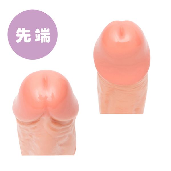 【日本PxPxP】純日本國產彈力仿真逼真按摩棒(9cm-初心者用)假陽具 仿真按摩棒 假陽具(逼真老二按摩棒)、陰莖、雞雞、雞巴、懶覺、懶叫、睪丸、蛋蛋、塑膠老二、仿真陽具、按摩棒、電動按摩棒、日本按摩棒、
歐美按摩棒、男人做愛、思春、女性按摩棒、女人自慰、女人玩具、性玩具、成人玩具、情趣用品、情趣玩具、情侶玩具、夫妻、棒子、老二棒
