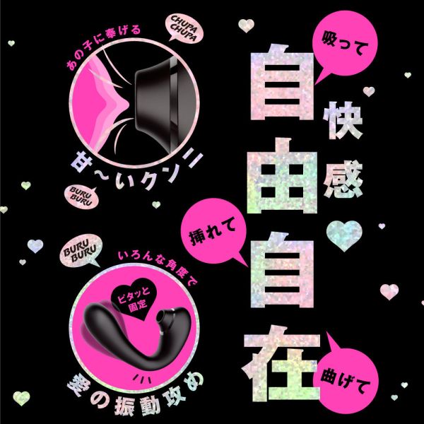 【日本PxPxP】7頻震動幸福吸引超愛振動電動按摩棒 乳房陰蒂吸吮按摩專屬 陰蒂吸吮,吸陰器,陰蒂玩具,玩豆豆,吸乳器,乳房吸吮,吸奶,女性情趣玩具,女性玩具,性玩具,成人玩具,情趣用品,情趣玩具,情侶玩具,夫妻,按摩棒,電動按摩棒,日本按摩棒,歐美按摩棒,女性按摩棒,女人自慰,
vibrating egg,electrical massagers,vibrators,sex toys,