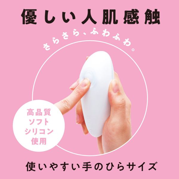 【日本PxPxP】完全防水靜音設計9頻模式敲擊跳蛋(白色) 陰蒂吸吮,吸陰器,陰蒂玩具,玩豆豆,吸乳器,乳房吸吮,吸奶,女性情趣玩具,女性玩具,性玩具,成人玩具,情趣用品,情趣玩具,情侶玩具,夫妻,按摩棒,電動按摩棒,日本按摩棒,歐美按摩棒,女性按摩棒,女人自慰,
vibrating egg,electrical massagers,vibrators,sex toys,舌舔.模擬舌頭,舔陰部,舔屁眼,舔私密處,舔私處,指交,指震,手交