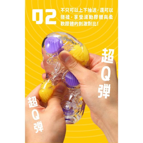 日本TENGA Bobble 跳動杯 [Crazy Cubes/瘋狂磚] [Magic Marbles/魔力珠]男用自慰套飛機杯自慰杯自慰器 自慰器、飛機杯、自慰套、電動自慰套、AV女優)、打手槍、自慰、男性自慰、打飛機、自衛、自淫、手淫、手交、打炮、打槍、打手槍、尻尻、尻槍、尻手槍、擼管、拍手銃
、打馬槍、 1069、GAY用品、陽具、老二、延遲射精、男性醫學、增長增粗、性玩具、成人玩具、情趣用品、情趣玩具、情侶玩具、DIY、masturbate、onanism、jack off、jerk off、wanking、TENGA、Mas