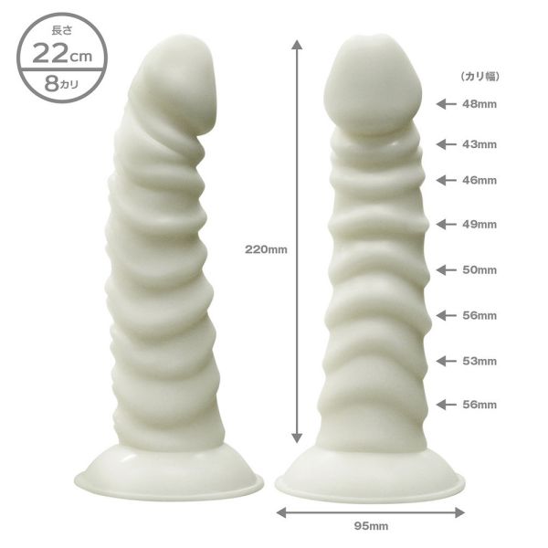 日本SSI JAPAN柔軟型逼真老二吸盤按摩棒22cm 假陽具(逼真老二按摩棒)、陰莖、雞雞、雞巴、懶覺、懶叫、睪丸、蛋蛋、塑膠老二、仿真陽具、按摩棒、電動按摩棒、日本按摩棒、歐美按摩棒、男人做愛、思春、女性按摩棒、女人自慰、
女人玩具、性玩具、成人玩具、情趣用品、情趣玩具、情侶玩具、夫妻、棒子、老二棒、雙頭龍、雙頭屌、雙龍、雙頭陽具、Dildo、Cock、Penis、Dick、Willy、olo、vibrating egg、electrical m