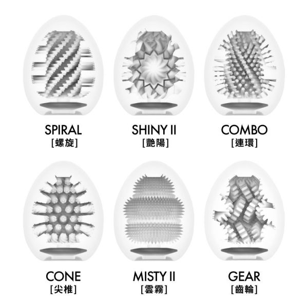 日本TENGA HARD堅挺系列 新堅挺綜合蛋(6入)一次性奇趣蛋自慰蛋 自慰器 男用自慰套 飛機杯自愛器 TENGA EGG、自慰器、飛機杯、自慰套、電動自慰套、AV女優)、打手槍、自慰、男性自慰、打飛機、自衛、自淫、手淫、手交、打炮、打槍、打手槍、尻尻、尻槍、尻手槍、擼管、拍手銃
、打馬槍、 1069、GAY用品、陽具、老二、延遲射精、男性醫學、增長增粗、性玩具、成人玩具、情趣用品、情趣玩具、情侶玩具、DIY、masturbate、onanism、jack off、jerk off、wanking