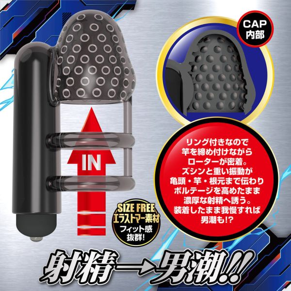 日本A-one超快感龜頭集中極樂愛撫10頻震動刺激器 情趣用品 成人專區 情趣精品 玩馬眼,玩尿道,導尿,尿道刺激,馬眼棒,馬眼刺激,按摩馬眼,馬眼高潮,男人做愛,性玩具,成人玩具,屌環,陰莖玩具,尿道玩具,馬眼玩具,馬眼按摩,
情趣用品,情趣玩具,情侶玩具,夫妻,陽具,老二,雞雞,雞巴,懶叫,持久,壯陽藥,延遲射精,男性醫學,增長增粗,陰莖手術,老二增大,Sex toys,