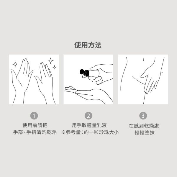 日本TENGA iroha 依柔華私密呵護體驗組合【沐浴乳+保濕水+乳液】 生活用品、藥妝雜貨、沐浴乳、洗髮精、洗面乳、洗澡、洗頭、洗臉、美妝品、BODY SOAP、肥皂、乳液、頭痛藥、止痛藥、保濕水、乳液