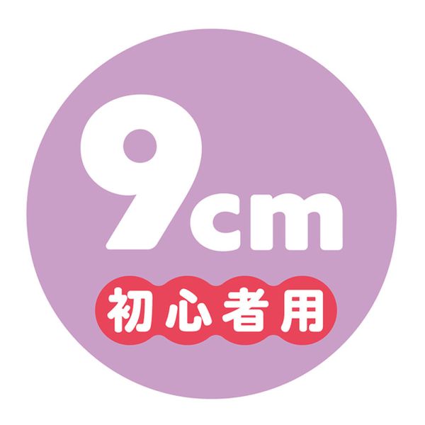 【日本PxPxP】純日本國產彈力仿真逼真按摩棒(9cm-初心者用)假陽具 仿真按摩棒 假陽具(逼真老二按摩棒)、陰莖、雞雞、雞巴、懶覺、懶叫、睪丸、蛋蛋、塑膠老二、仿真陽具、按摩棒、電動按摩棒、日本按摩棒、
歐美按摩棒、男人做愛、思春、女性按摩棒、女人自慰、女人玩具、性玩具、成人玩具、情趣用品、情趣玩具、情侶玩具、夫妻、棒子、老二棒