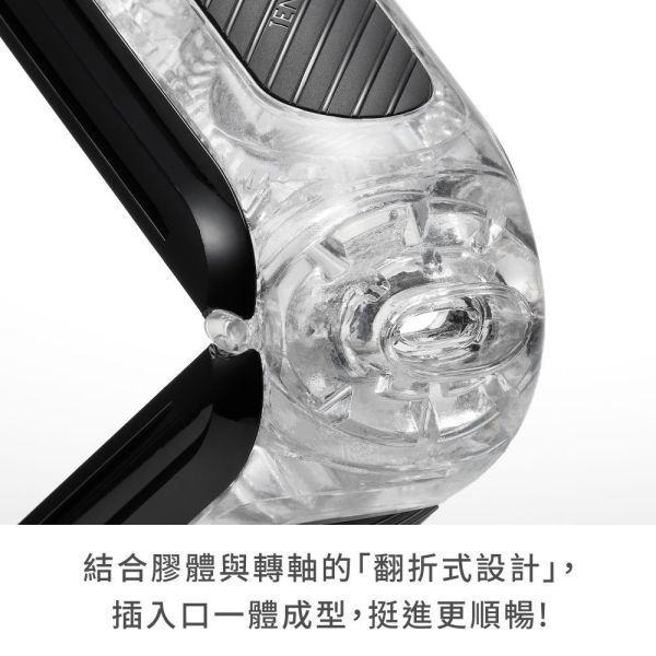 日本TENGA FLIP 0 (ZERO) GRAVITY [BLACK/高彈黑]重複頂級自慰杯(高彈黑)男用自慰套飛機杯 自慰器、飛機杯、自慰套、電動自慰套、AV女優)、打手槍、自慰、男性自慰、打飛機、自衛、自淫、手淫、手交、打炮、打槍、打手槍、尻尻、尻槍、尻手槍、擼管、拍手銃
、打馬槍、 1069、GAY用品、陽具、老二、延遲射精、男性醫學、增長增粗、性玩具、成人玩具、情趣用品、情趣玩具、情侶玩具、DIY、masturbate、onanism、jack off、jerk off、wanking、TENGA、Mas