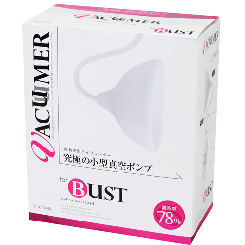 日本NPG＊乳房吸引器(1入)乳頭吸引器 乳頭刺激、吸乳器、乳夾、乳頭吸引、乳頭吸引器、吸吮乳頭、乳交、舔乳、奶頭刺激、吸奶頭、吸奶器、女人自慰、女人玩具、性玩具、成人玩具、情趣用品、情趣玩具、情侶玩具、夫妻玩具、
壯陽藥、延遲射精、男性醫學、增長增粗、陰莖手術、老二增大、玩奶頭、同志玩具、GAY物品
