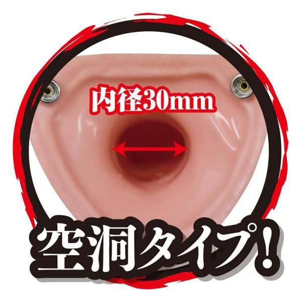 日本NPG千豪武藏昇天流 穿戴式中空陽具(男性專用) 假陽具(逼真老二按摩棒)、陰莖、雞雞、雞巴、懶覺、懶叫、睪丸、蛋蛋、塑膠老二、仿真陽具、按摩棒、電動按摩棒、日本按摩棒、歐美按摩棒、男人做愛、思春、女性按摩棒、女人自慰、
女人玩具、性玩具、成人玩具、情趣用品、情趣玩具、情侶玩具、夫妻、棒子、老二棒、雙頭龍、雙頭屌、雙龍、雙頭陽具、Dildo、Cock、Penis、Dick、Willy、olo、vibrating egg、electrical m