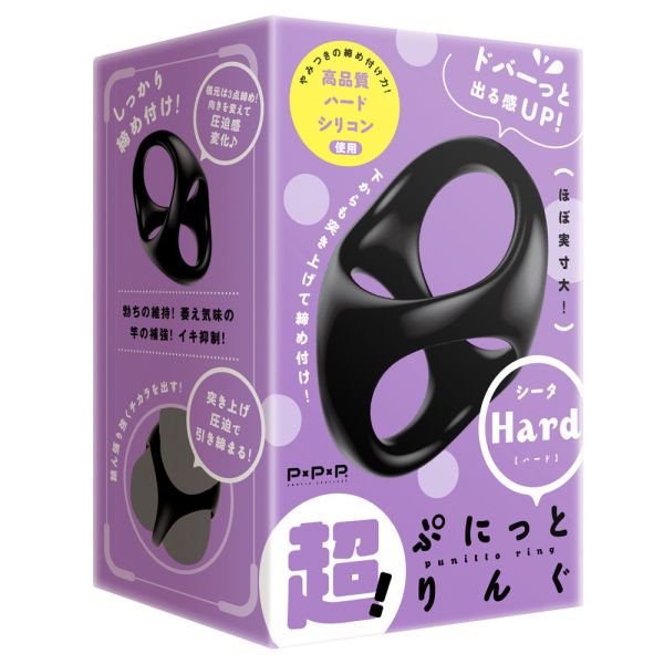 【日本PxPxP】超！彈力套環THETA(硬版) 猛男環 延時環 鎖精環 屌環(陽具環、老二圈、陽具套)陰莖環、老二套環、持久環、增長套、增粗套、老二套、男人做愛、性玩具、成人玩具、男用套環、猛男環、鎖精環、延時環、矽膠環、陰莖環
情趣用品、情趣玩具、情侶玩具、夫妻、陽具、老二、雞雞、雞巴、懶叫、持久、壯陽藥、延遲射精、男性醫學、增長增粗、陰莖手術、老二增大