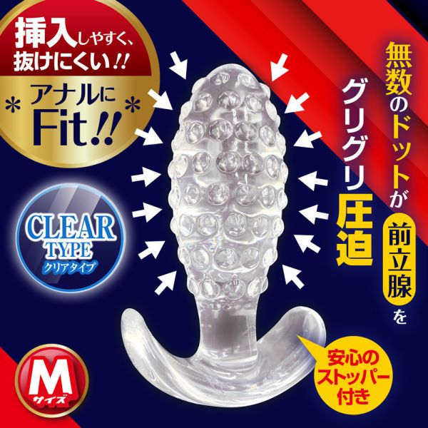 日本A-one凸點壓迫前列後庭塞(S號/M號/L號)情趣用品 情趣精品 肛門玩具,肛塞,性玩具,成人玩具,情趣用品,情趣玩具,開肛,vibrating egg,electrical massagers,vibrators,Sex toys,anal plug,anal sex,G點按摩棒,拉珠棒,拉珠,
玩屁眼,後庭塞,菊花,按摩棒,電動按摩棒,前列腺按摩棒,前列腺棒,前列腺刺激,震動按摩器,擴肛,肛門訓練,電動肛塞,電動後庭塞,前列腺震動棒,屌環肛塞,後庭清潔,肛