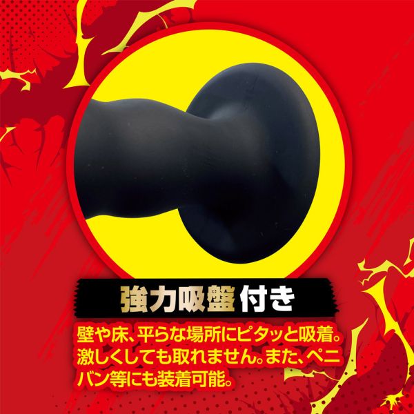 日本A-one初學者前列腺吸盤後庭按摩棒(S號/M號/L號) 肛門玩具、肛塞、性玩具、成人玩具、情趣用品、情趣玩具、開肛、vibrating egg、electrical massagers、vibrators、Sex toys、anal plug、anal sex、
玩屁眼、後庭塞、菊花、按摩棒、電動按摩棒、前列腺按摩棒、前列腺棒、前列腺刺激、震動按摩器、擴肛、肛門訓練、電動肛塞、電動後庭塞、前列腺震動棒