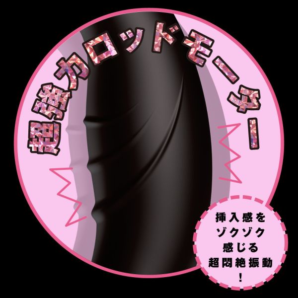 【日本PxPxP】遠隔絶頂指振愛撫9頻摳摳振動電動按摩棒 陰蒂吸吮,吸陰器,陰蒂玩具,玩豆豆,吸乳器,乳房吸吮,吸奶,女性情趣玩具,女性玩具,性玩具,成人玩具,情趣用品,情趣玩具,情侶玩具,夫妻,按摩棒,電動按摩棒,日本按摩棒,歐美按摩棒,女性按摩棒,女人自慰,
vibrating egg,electrical massagers,vibrators,sex toys,舌舔.模擬舌頭,舔陰部,舔屁眼,舔私密處,舔私處,指交,指震,手交