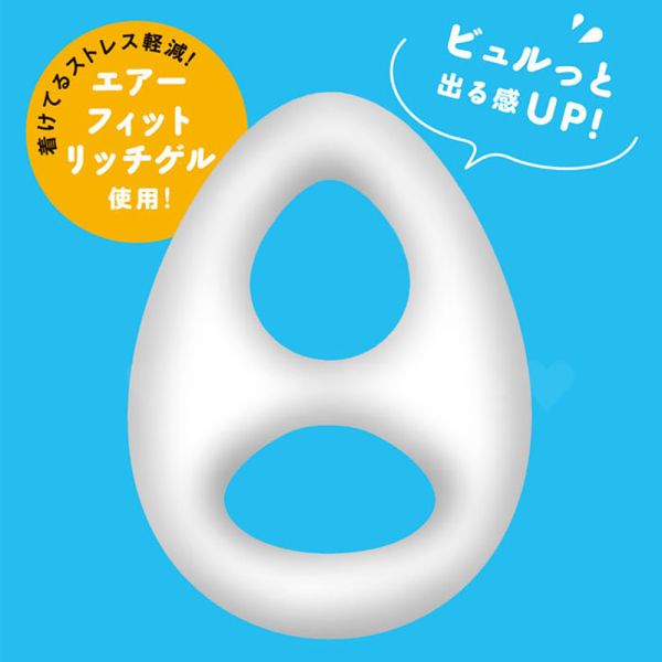 【日本PxPxP】 超彈力！雙Ｏ蛋型套環 屌環(陽具環、老二圈、陽具套)陰莖環、老二套環、持久環、增長套、增粗套、老二套、男人做愛、性玩具、成人玩具、男用套環、猛男環、鎖精環、延時環、矽膠環、陰莖環
情趣用品、情趣玩具、情侶玩具、夫妻、陽具、老二、雞雞、雞巴、懶叫、持久、壯陽藥、延遲射精、男性醫學、增長增粗、陰莖手術、老二增大