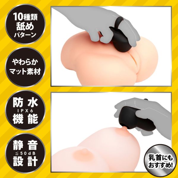 【日本PxPxP】10頻震動強力舔陰指環震動器(黑色/粉色) 陰蒂吸吮,吸陰器,陰蒂玩具,玩豆豆,吸乳器,乳房吸吮,吸奶,女性情趣玩具,女性玩具,性玩具,成人玩具,情趣用品,情趣玩具,情侶玩具,夫妻,按摩棒,電動按摩棒,日本按摩棒,歐美按摩棒,女性按摩棒,女人自慰,
vibrating egg,electrical massagers,vibrators,sex toys,舌舔.模擬舌頭,舔陰部,舔屁眼,舔私密處,舔私處,指交,指震,手交,Clitoral