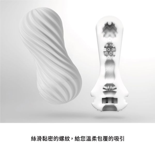 日本TENGA扭霸杯 MOOVA Silky White重複使用立體旋轉軟殼自慰飛機杯(絲綢白)(岩石黑)男用自慰套飛機杯自慰器 TENGA  MOOVA、潤滑液、男性潤滑液、持久潤滑液、潤滑劑、水性潤滑劑、勃起、持久、壯陽藥、助興用品、助性用品、興奮劑、春藥、女性潤滑液、肛交潤滑液、肛門潤滑液、後庭潤滑液
Lotion、Lubricant、Lube、Slicone Lube、Waterbased Lube、body lotion、massage oil、emollient、Sex toys,