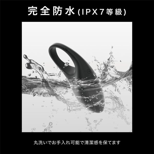 日本Wild One 10頻震動鎖精震動環(黑色)鎖精延遲 陰莖環 猛男環 延時環 鎖精環 男用環 屌環(陽具環、老二圈、陽具套)陰莖環、老二套環、持久環、增長套、增粗套、老二套、男人做愛、性玩具、成人玩具、男用套環、猛男環、鎖精環、延時環、矽膠環、陰莖環
情趣用品、情趣玩具、情侶玩具、夫妻、陽具、老二、雞雞、雞巴、懶叫、持久、壯陽藥、延遲射精、男性醫學、增長增粗、陰莖手術、老二增大